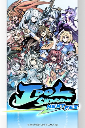Idol Showdown — обложка игры
