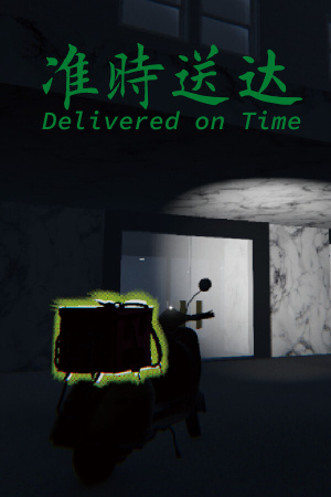 Delivered on Time — обложка игры