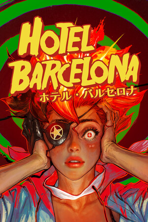 HOTEL BARCELONA — обложка игры