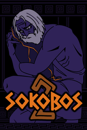 Sokobos 2 — обложка игры