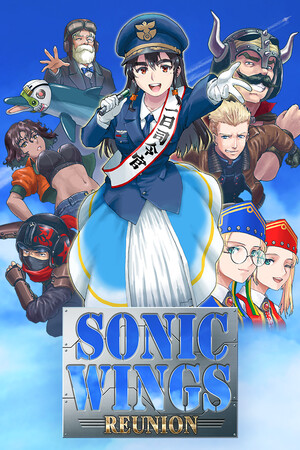 SONIC WINGS REUNION — обложка игры