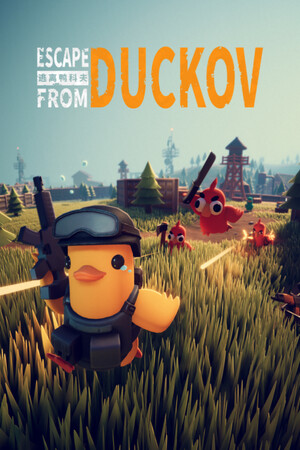 Escape from Duckov — обложка игры