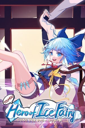 Touhou Hero of Ice Fairy — обложка игры