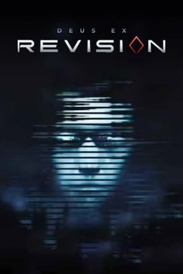 Deus Ex Revision — обложка игры