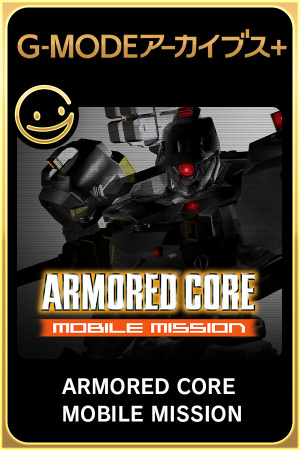 G-MODE ARMORED CORE MOBILE MISSION — обложка игры