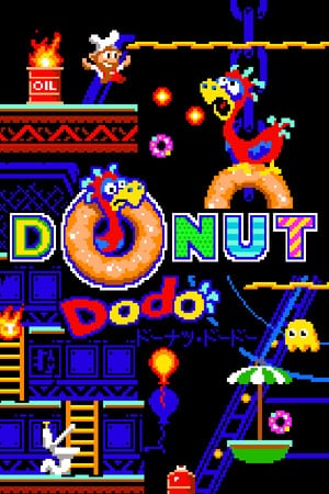 Donut Dodo — обложка игры