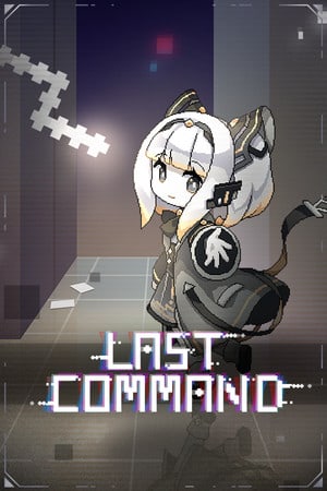 Last Command — обложка игры