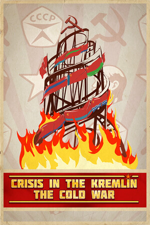 Crisis in the Kremlin: The Cold War — обложка игры