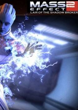 Mass Effect 2: Lair of the Shadow Broker — обложка игры
