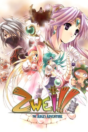 Zwei: The Arges Adventure — обложка игры