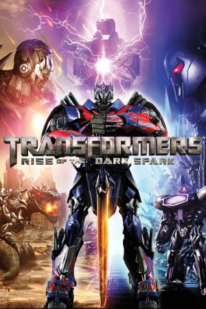 Transformers: Rise of the Dark Spark — обложка игры