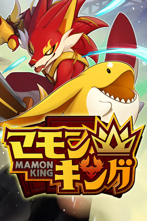 Mamon King — обложка игры