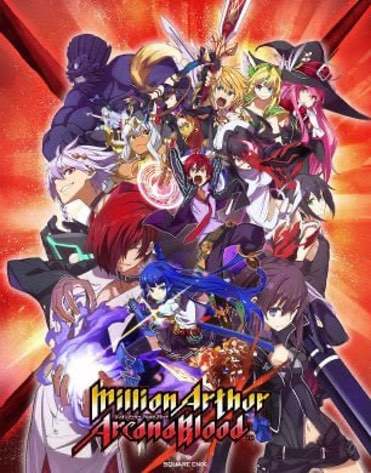 Million Arthur: Arcana Blood — обложка игры