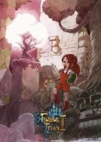 Finding Teddy 2 — обложка игры