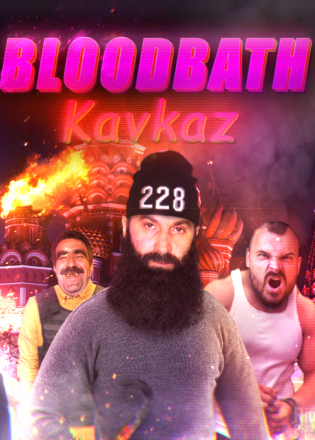 Bloodbath Kavkaz — обложка игры