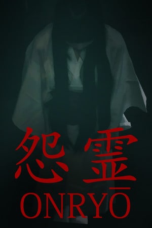 Onryo — обложка игры