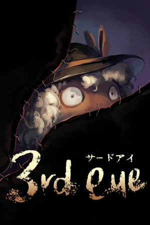 3rd Eye — обложка игры