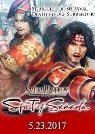 SAMURAI WARRIORS: Spirit of Sanada — обложка игры