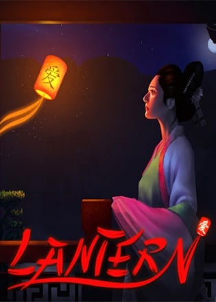 Lantern — обложка игры