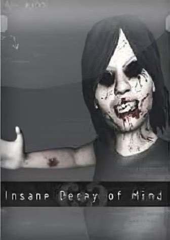 Insane Decay of Mind: The Labyrinth — обложка игры