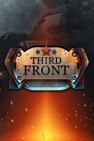 Third Front: WWII — обложка игры