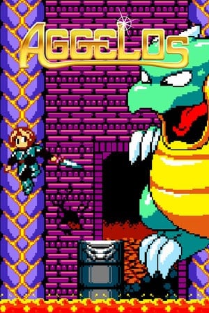Aggelos — обложка игры