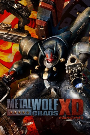 Metal Wolf Chaos XD — обложка игры
