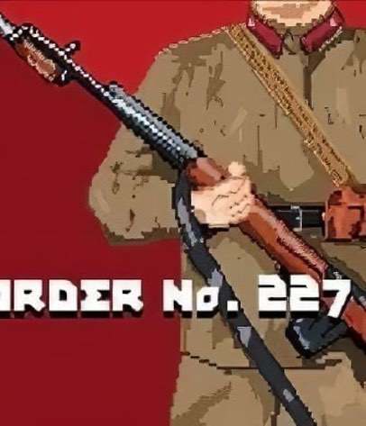 Order No. 227: Not one step back! — обложка игры
