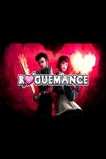 Roguemance — обложка игры