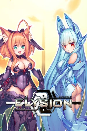 ELYSION — обложка игры