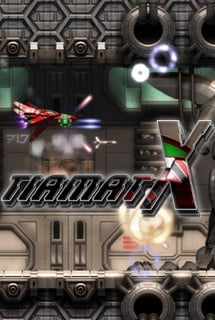 Tiamat X — обложка игры