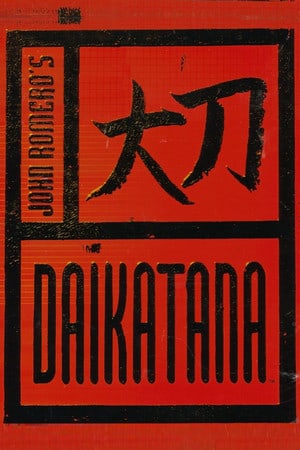 Daikatana — обложка игры