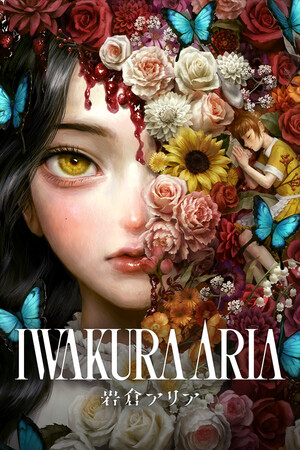 Iwakura Aria — обложка игры