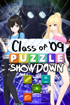 Class of 09: Puzzle Showdown — скриншот