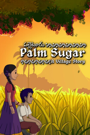 Palm Sugar: A Village Story — скриншот