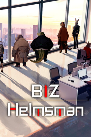 BIZ Helmsman — скриншот