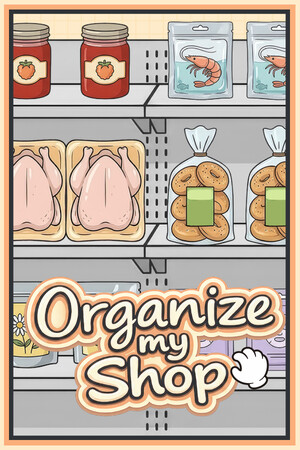 Organize my Shop — скриншот