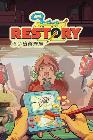 ReStory: Chill Electronics Repairs — скриншот