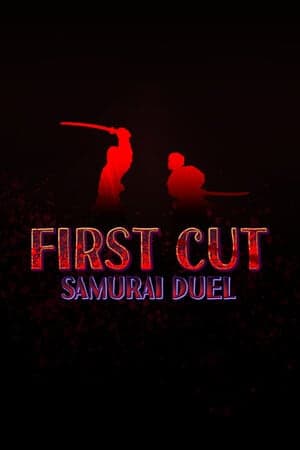 First Cut: Samurai Duel — скриншот