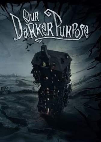 Our Darker Purpose — скриншот