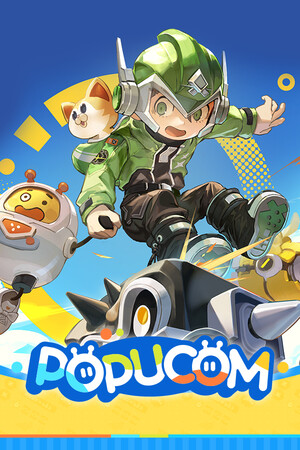 POPUCOM — скриншот
