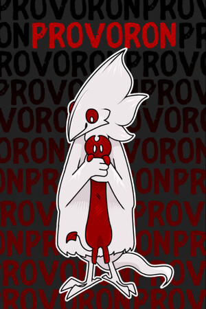 Provoron — скриншот