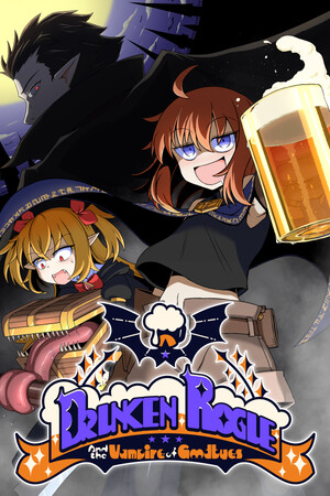 Drunken Rogue — скриншот