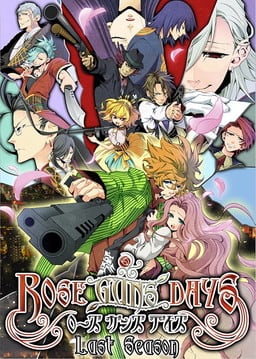 Rose Guns Days — скриншот