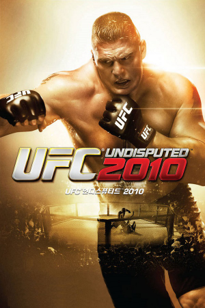 UFC: Undisputed — скриншот