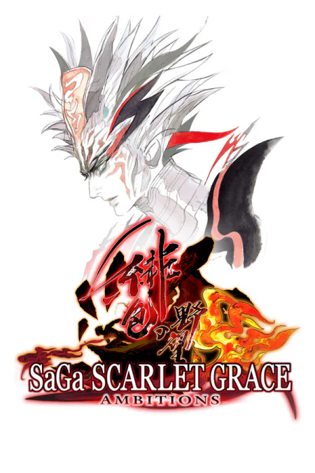 SaGa SCARLET GRACE: AMBITIONS — скриншот