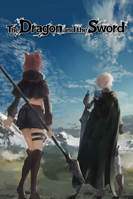 The Dragon and the Sword (Зе Дрэгон энд зе Сворд) — скриншот