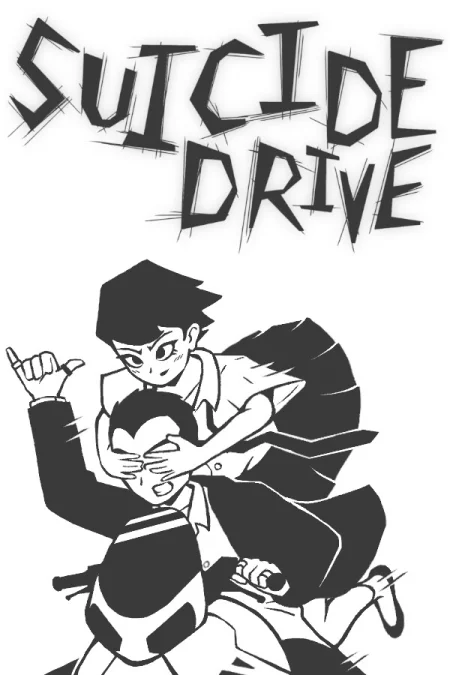 Suicide Drive (Суисайд Драйв) — скриншот