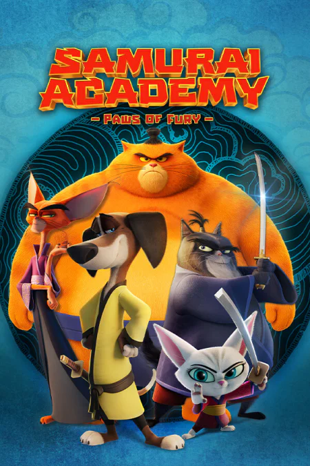 Samurai Academy: Paws of Fury (Академия самураев: Лапы ярости) — скриншот