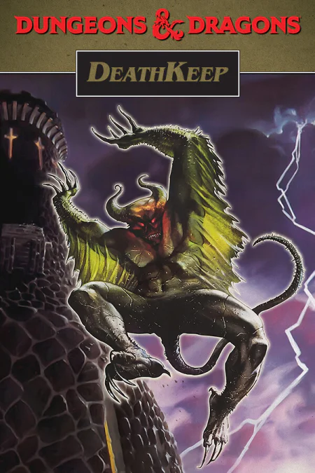 DeathKeep (Крепость смерти) — скриншот